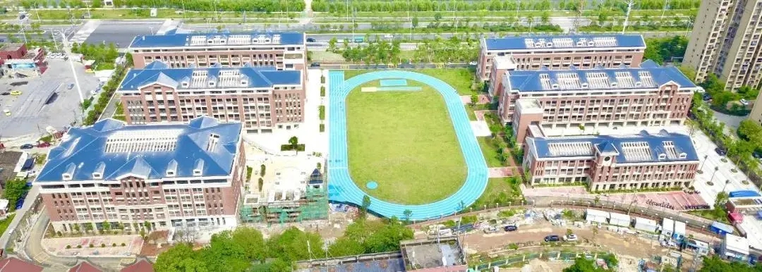 蒼山(shān)實驗學校(xiào)_.jpg